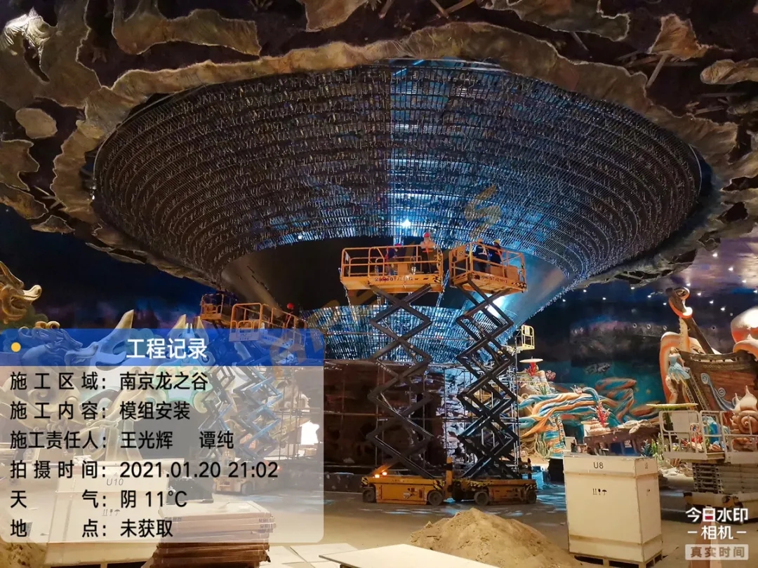 康碩展又一創(chuàng)意巨作，南京龍之谷直徑27米的樹形喇叭屏，世界之最！