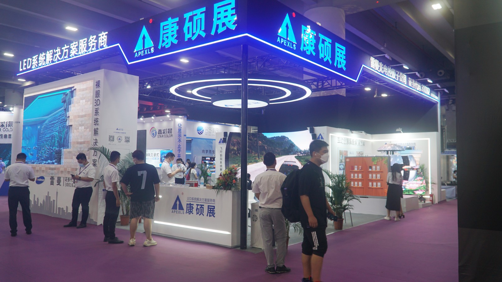 元宇宙生態(tài)博覽會(huì)｜雷曼康碩展開啟元宇宙新征程