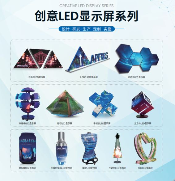 誠邀觀展|康碩展與您相約廣州國際照明展覽會(huì)(光亞展) 誠邀觀展|康碩展與您相約廣州國際照明展覽會(huì)(光亞展)