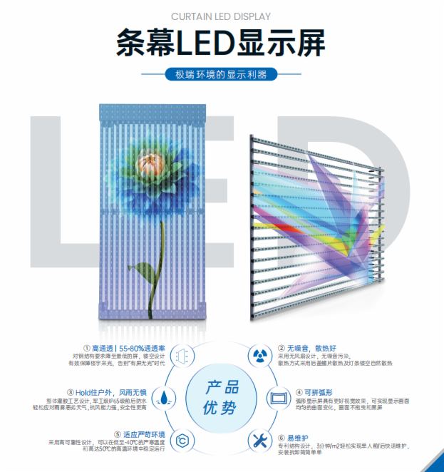 誠邀觀展|康碩展與您相約廣州國際照明展覽會(huì)(光亞展) 誠邀觀展|康碩展與您相約廣州國際照明展覽會(huì)(光亞展)
