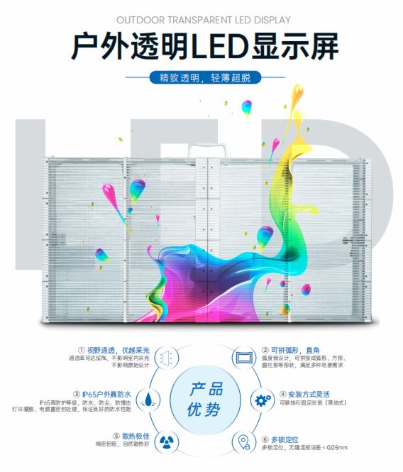 誠邀觀展|康碩展與您相約廣州國際照明展覽會(huì)(光亞展) 誠邀觀展|康碩展與您相約廣州國際照明展覽會(huì)(光亞展)