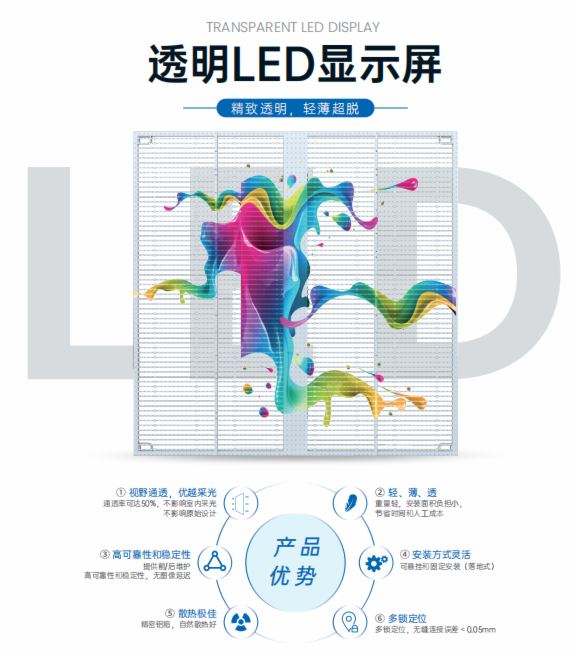 誠邀觀展|康碩展與您相約廣州國際照明展覽會(huì)(光亞展) 誠邀觀展|康碩展與您相約廣州國際照明展覽會(huì)(光亞展)