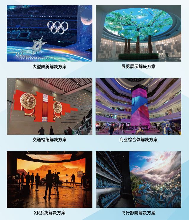誠邀觀展|康碩展與您相約廣州國際照明展覽會(huì)(光亞展) 誠邀觀展|康碩展與您相約廣州國際照明展覽會(huì)(光亞展)
