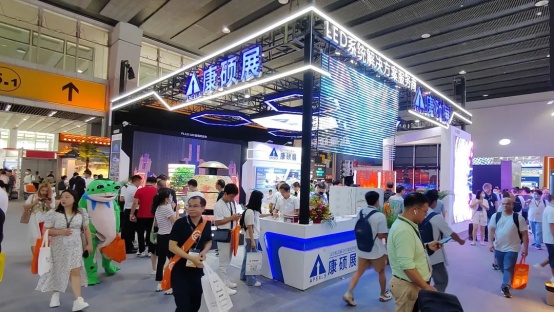 2023光亞展|專訪康碩展：打破LED顯示傳統(tǒng)審美觀念，推動智慧文旅發(fā)展