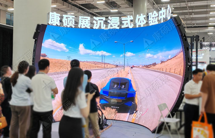 球幕影院介紹：原理、組成、分類及應(yīng)用前景