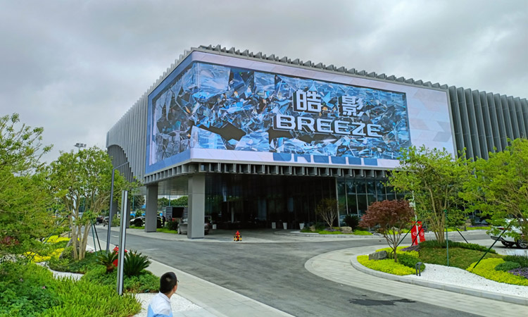 南沙科技新地標(biāo)，康碩展助力廣汽科技館順利開館