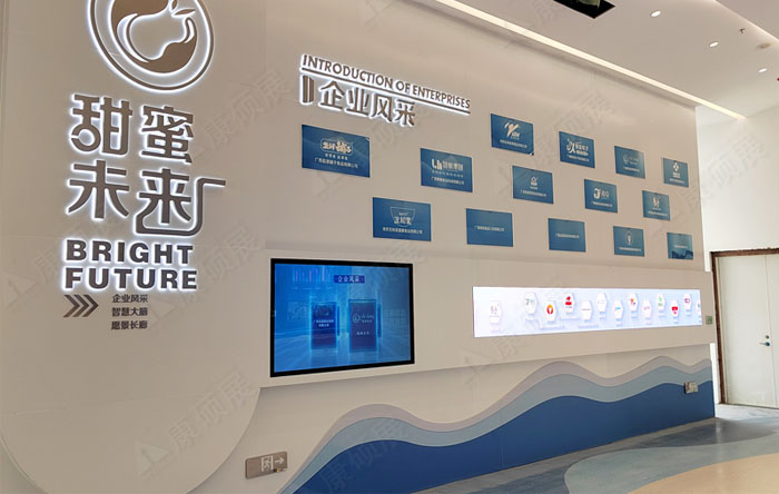 國內(nèi)首家水果博物館開館，雷曼康碩展360㎡創(chuàng)意屏亮了