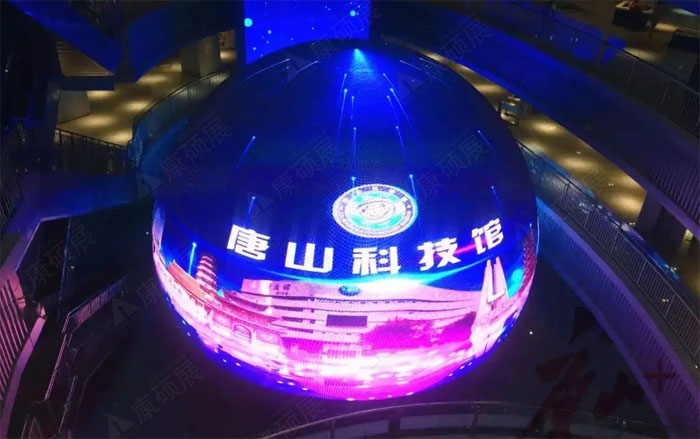 球形LED顯示屏如何選直徑型號，這些建議可參考