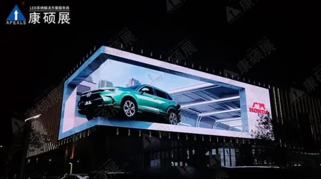 廣汽科技館戶外裸眼3D顯示屏，8K超清