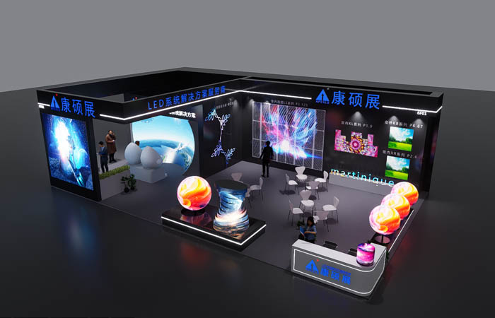 ISLE2024精彩搶先看，康碩展及母公司雷曼光電雙展位聯(lián)動(dòng)展出LED新型顯示
