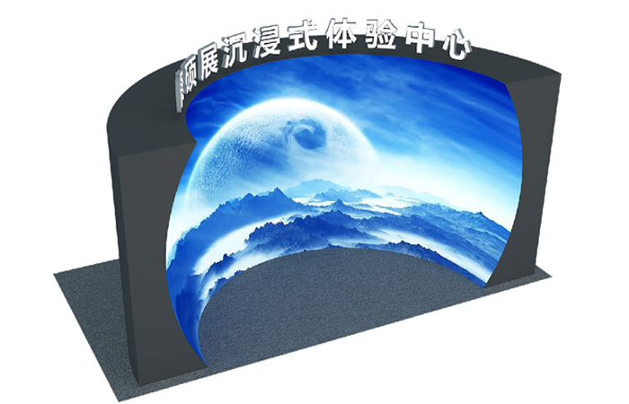 ISLE2024精彩搶先看，康碩展及母公司雷曼光電雙展位聯(lián)動(dòng)展出LED新型顯示