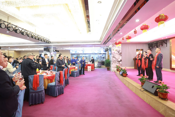 凝心聚力 共創(chuàng)輝煌—康碩展先進表彰暨2025年新春聯(lián)歡會圓滿舉辦