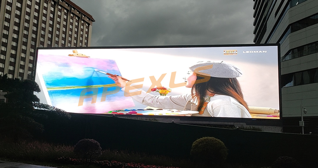戶外顯示屏案例-2021廣州超高清產(chǎn)業(yè)發(fā)展大會現(xiàn)場