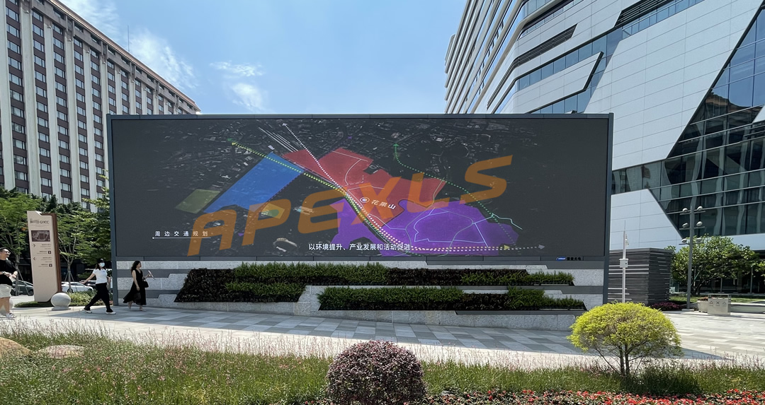 戶外顯示屏案例-2021廣州超高清產(chǎn)業(yè)發(fā)展大會現(xiàn)場