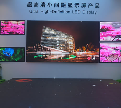 小間距沉浸式場(chǎng)景
