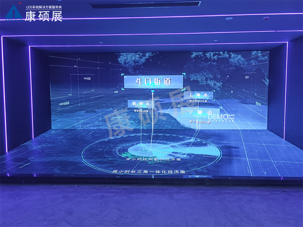 紹興斗門街道工業(yè)展示館