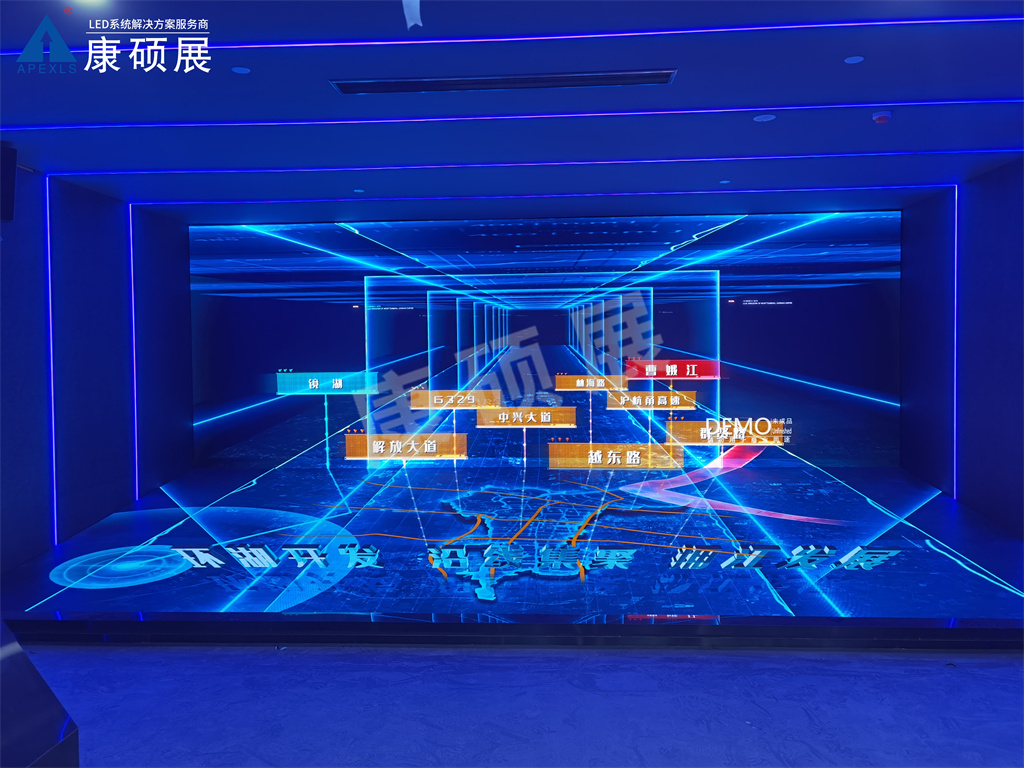 紹興斗門街道工業(yè)展示館