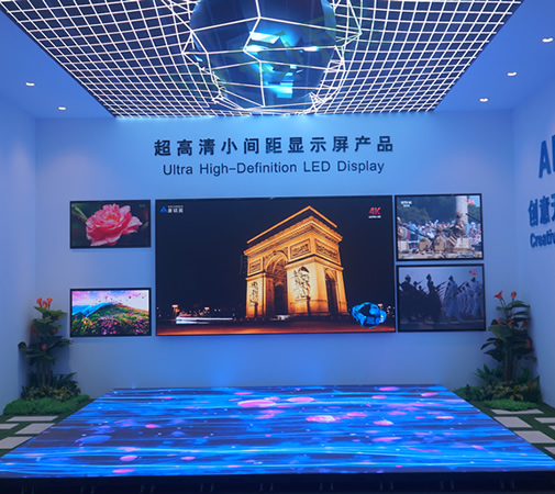 小間距沉浸式場(chǎng)景
