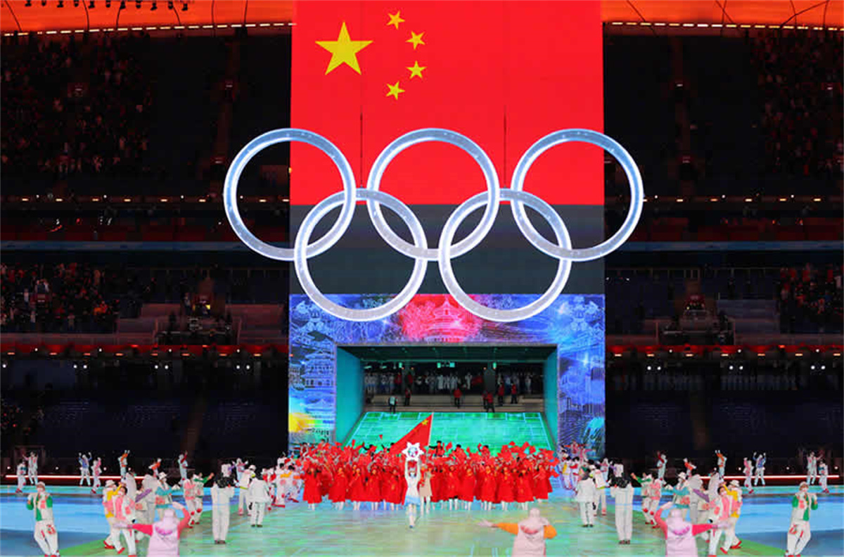 2022北京冬奧會冰雪五環(huán)