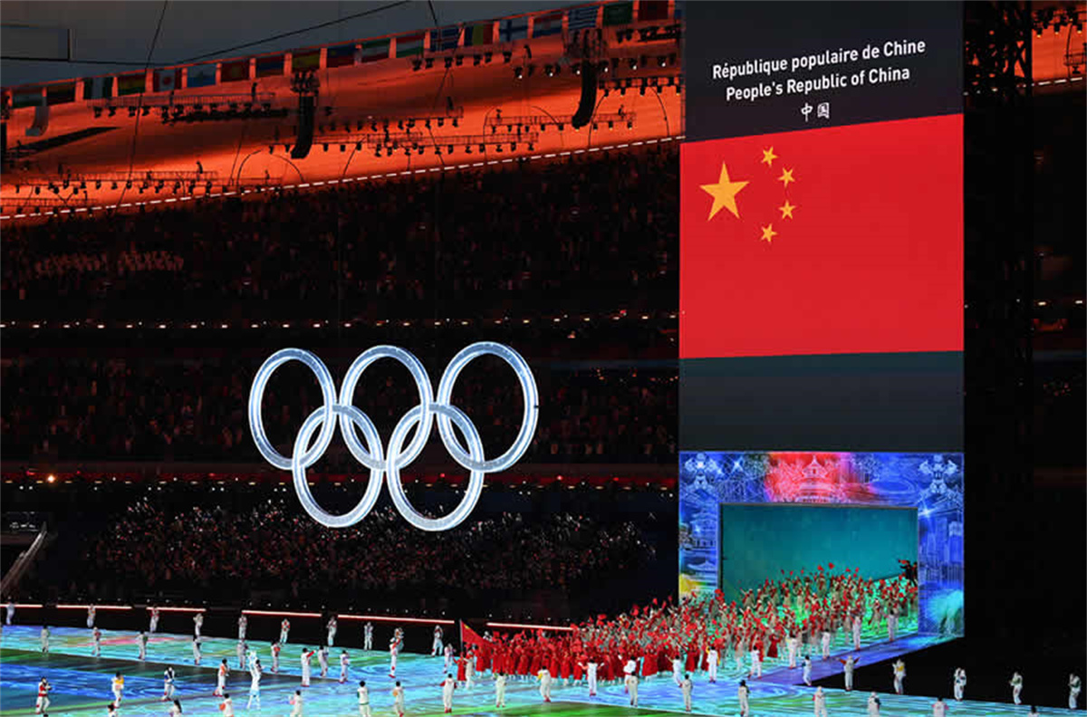 2022北京冬奧會冰雪五環(huán)