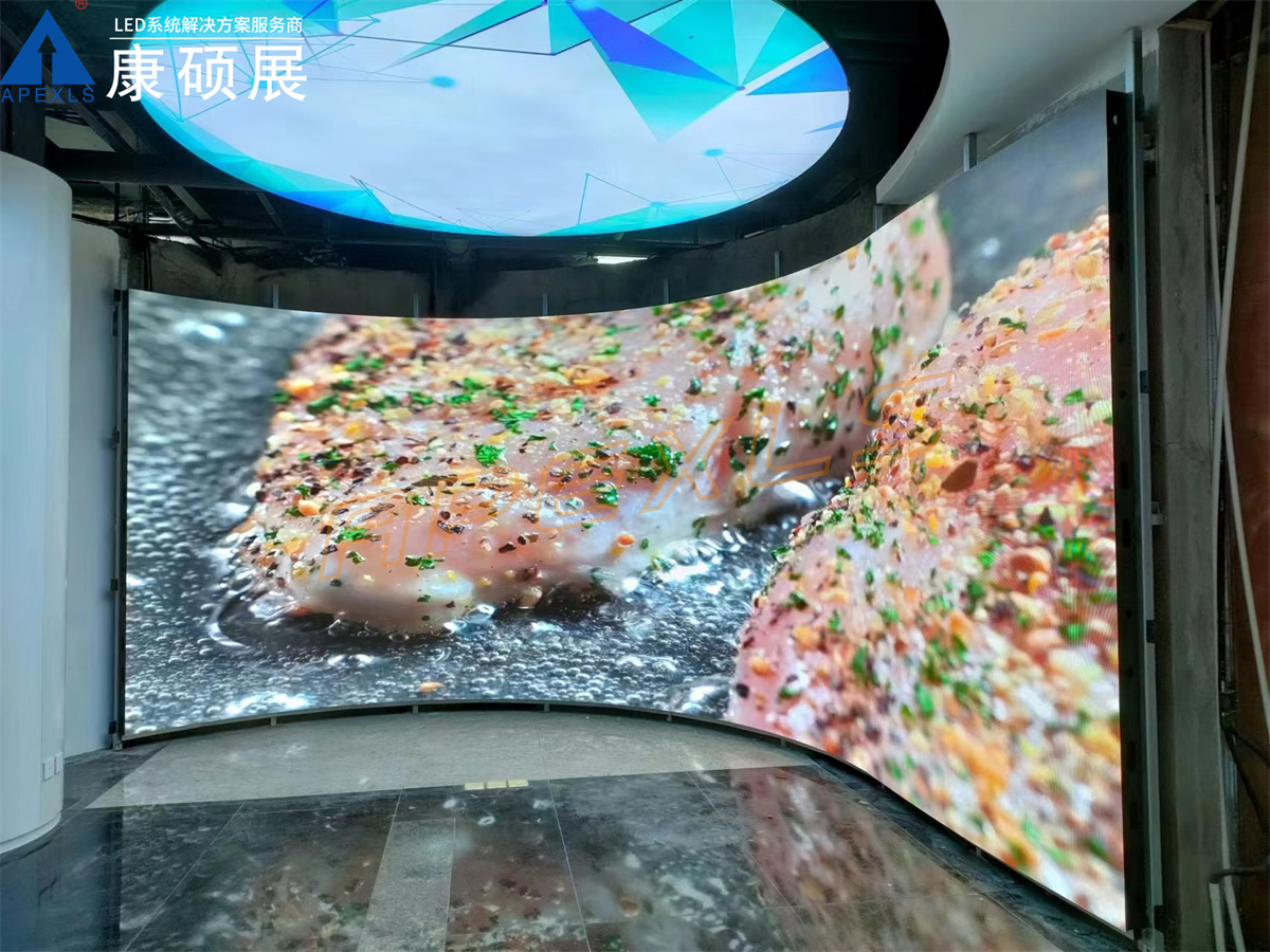 佛山日報(bào)新聞中心創(chuàng)意顯示屏