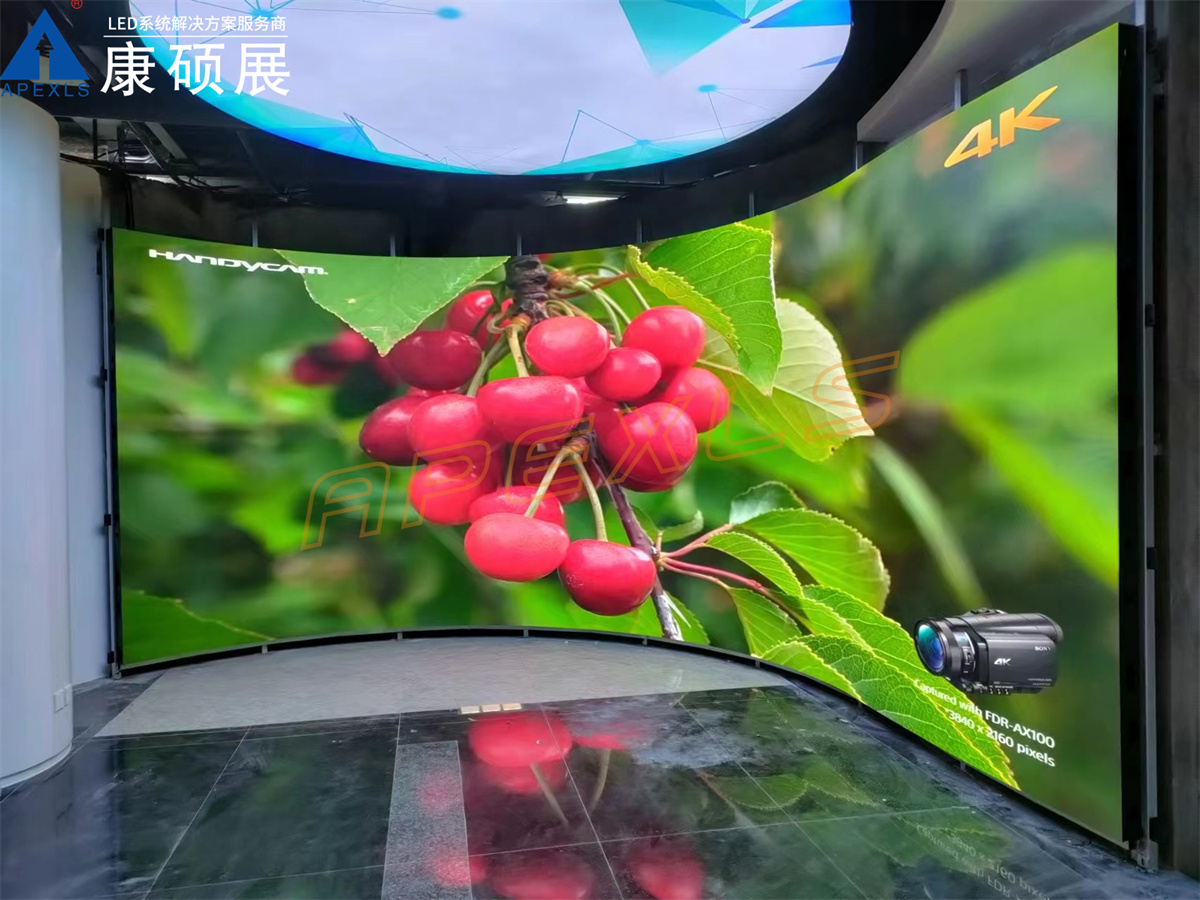 佛山日報(bào)新聞中心創(chuàng)意顯示屏