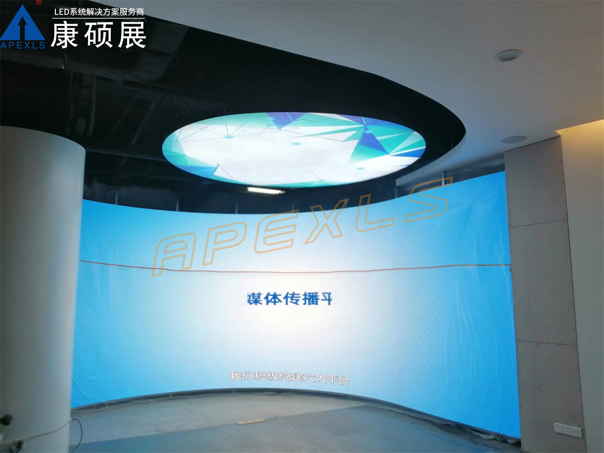 佛山日報(bào)新聞中心創(chuàng)意顯示屏