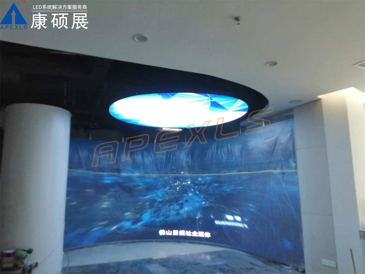 佛山日報(bào)新聞中心創(chuàng)意顯示屏