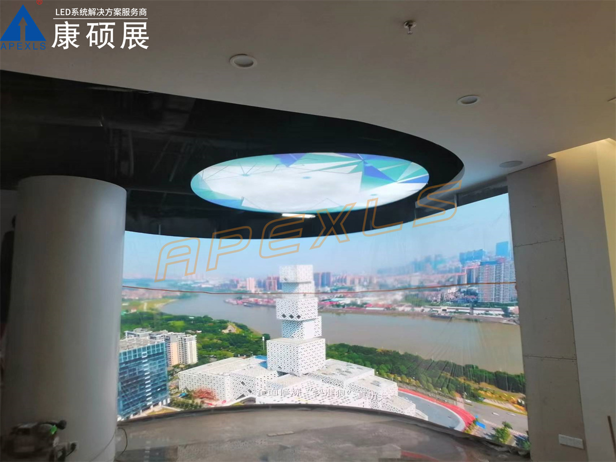 佛山日報(bào)新聞中心創(chuàng)意顯示屏
